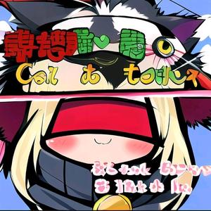 武装君头像