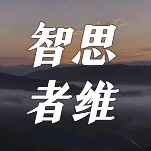 不凡光束Y头像