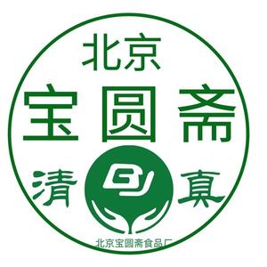 北京宝圆斋糕点头像