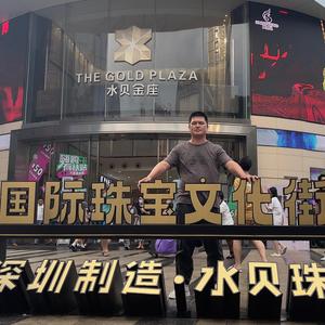佰份佰黄金珠宝头像