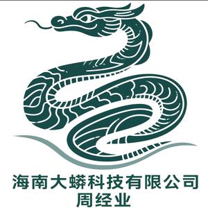 龙华仙岛头像