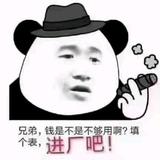 鱲鱲街就我头像