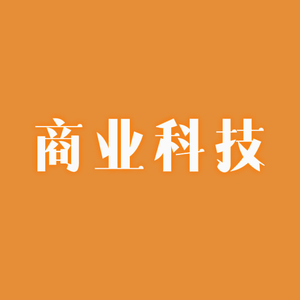 商业科技头像