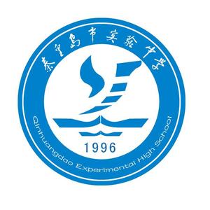 秦皇岛市外国语高中头像