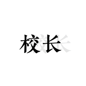 鱼宝1V4头像