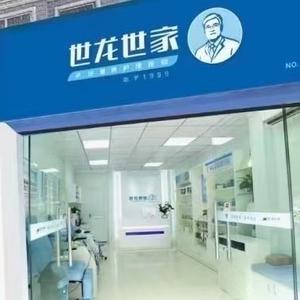 山西大同世龙世家小李头像