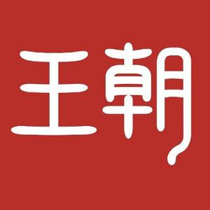 比亚迪王朝津汇祥通头像