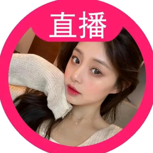阿妙（苦叉子自助下单）头像