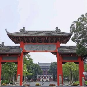 川小通头像