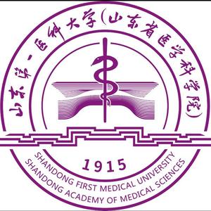 山东第一医科大学头像