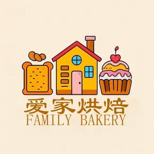 爱家烘焙头像