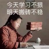 令狐聊车头像