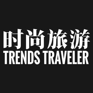 时尚旅游头像