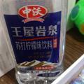 要去看了我一眼然后头像