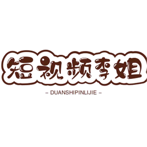 duanshipinli80头像