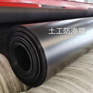 防草布和土木工程材料头像