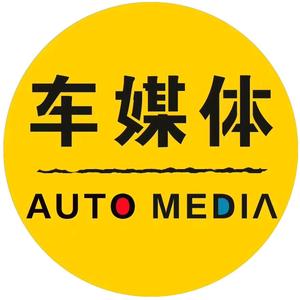 车媒体头像