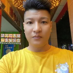 佛山嘉宏坚少二手车头像