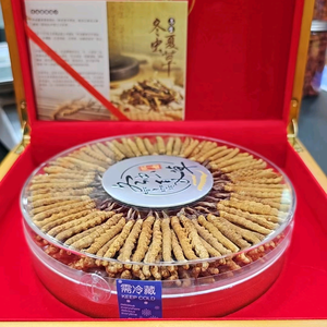 城东福之雅商行头像