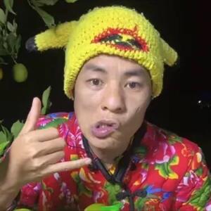 欢仔团队O欢仔表哥头像