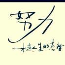 官桥永进粮行头像