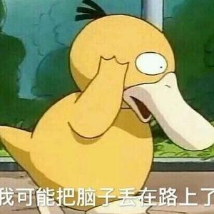 小土豆娱乐说头像