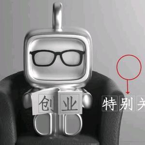 小陈很爱笑tys头像