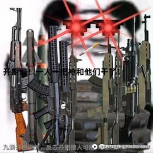 开朗的太空杀警长头像