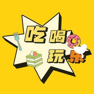 省钱达人宏哥头像