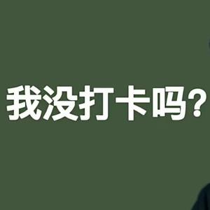 仔仔的沪漂生活头像