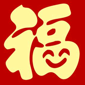 A6虎虎生威头像