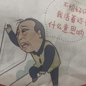 沐兮影视厅头像