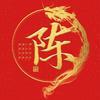 一贱封侯88头像