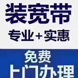 喀什电信小艾头像