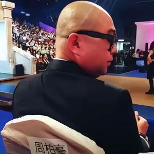 加钟头像