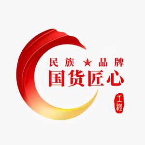 国货匠心IP联名头像