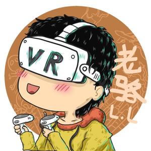 老骆VR日常头像