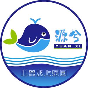 儿童水上乐园厂家头像