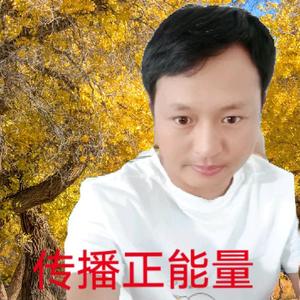彝族小马哥头像