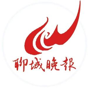 聊城新闻网头像