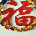 老吕哥头像