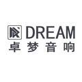 DREAM卓梦音响头像