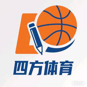 四方体育头像