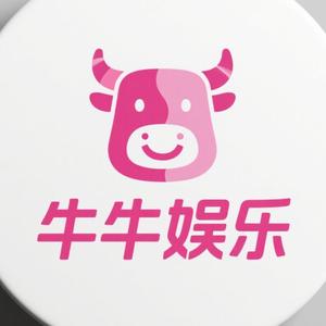 牛牛娱乐头像