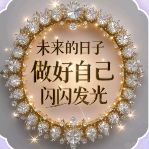 唐嘟嘟头像