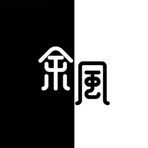 余风哦头像