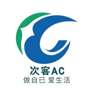 次客AC头像