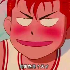 朝云暮雨头像