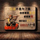 小爷不是少爷头像