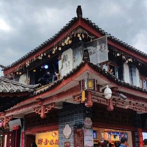 小墨白头像